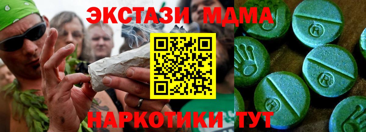 Ecstasy louis Vuitton  Ecstasy  Вход с VPN  Саяногорск  купить наркотики цена  Ecstasy 280мг 