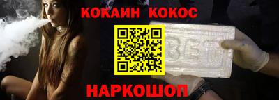 индика Гагарин