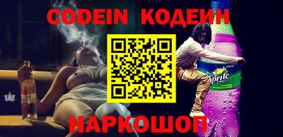индика Гагарин