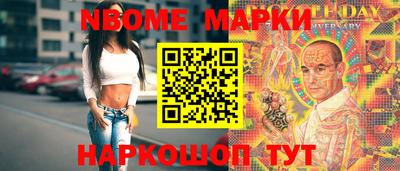 индика Гагарин