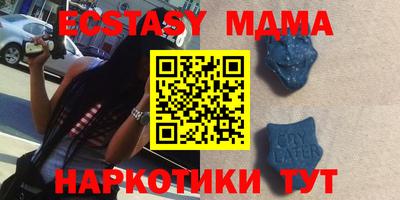 стаф Гатчина