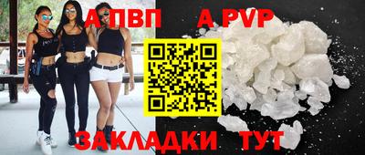 индика Гагарин