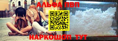 индика Гагарин