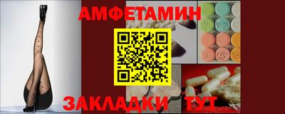 индика Гагарин