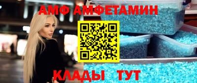 скорость mdpv Гусь-Хрустальный