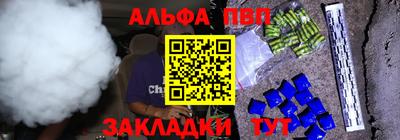 индика Гагарин