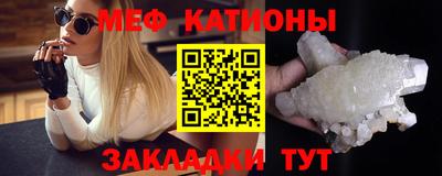 соль курить ск Гай