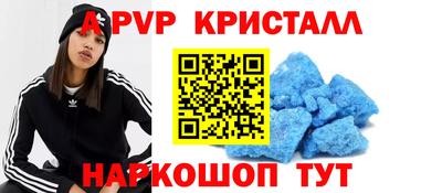 индика Гагарин