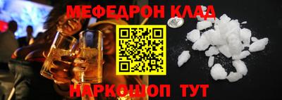 индика Гагарин