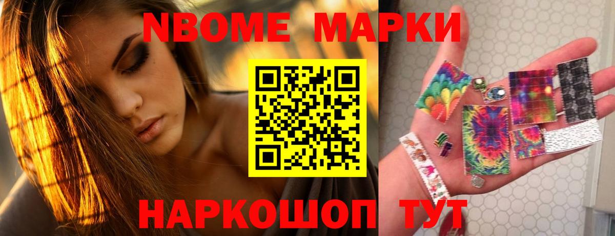 ЛСД экстази ecstasy Саяногорск